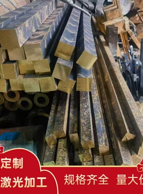 C96200铜合金 高韧性C96400铝青铜C95410 铝青 铜棒C95500 铜排