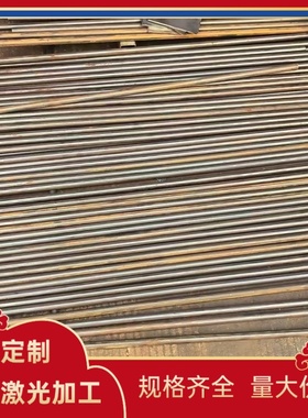 5155 AISI1095弹簧钢60Si2Mn 60CrMo3圆棒60Si2CrVA ASTM1075钢板