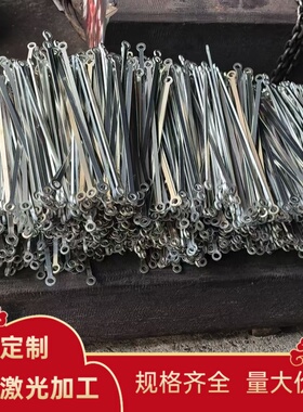 供应0Crl3Al不锈钢带 06Crl3Al圆棒 SUS405不锈钢板 S40500卷带