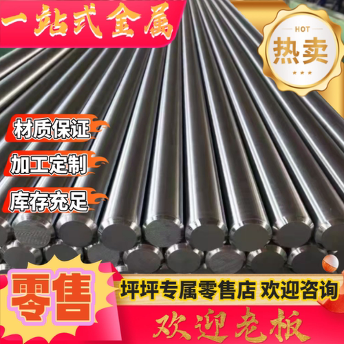 65mn弹簧钢带 锰钢弹片垫片激光定制 sk5淬火钢板 软料折弯打孔