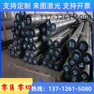 1060 1050A 1100铝板3A21 3003-H14 6101 6061T6贴膜铝板2A14铝棒
