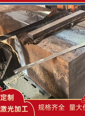 SAE1065 52SiCrNi5弹簧钢SWRH72A 70Mn锰钢带67SiCr5 SK65钢板