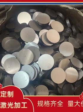 61SiCr7 50CRV4弹簧钢55SiCr 38Si7钢板55SiCrV6-3卷带SS1688圆棒