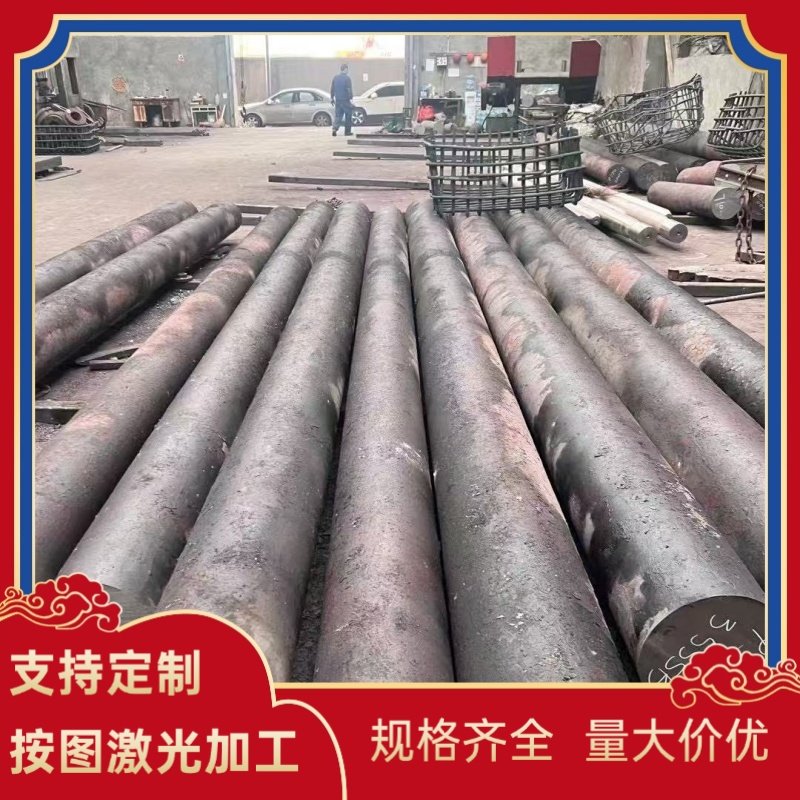 CK75 SAE5160弹簧钢1.5023 50CrV4圆棒70Mn 46Si7钢板 ASTM5155,五金/工具,其他机械五金,淘宝优惠券,粉丝福利购,淘宝优惠卷
