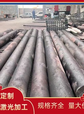 CK75 SAE5160弹簧钢1.5023 50CrV4圆棒70Mn 46Si7钢板 ASTM5155