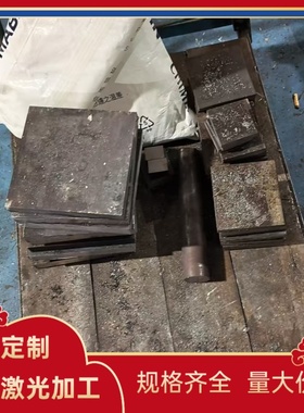 61SiCr7 60CrMnA弹簧钢SAE1084 65Si7锰钢带60SiCr7 AMS5540钢板