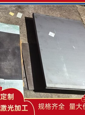 G92600 SAE9254弹簧钢SAE5155 60si2mna圆钢SUP9A SUP10 SK5钢板