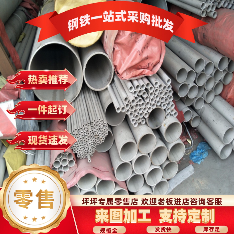1060纯铝板铝合金板铝片定制加工 0.5 1 1.2 1.5 1.8 2 3 4 5 6 8