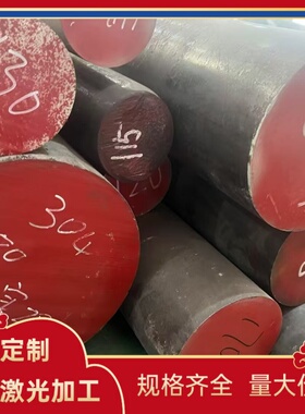 316L研磨棒347H不锈钢圆钢17-7PH圆棒SUS631大棒316LMoD钢棒724L