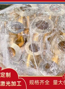 CC762S CuZn25Al5Mn4Fe3-C-GS GM GP GZ GC高力黄铜板圆棒铜管套