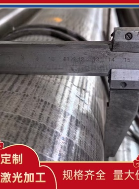 55SiCr SAE9840弹簧钢56Si7 55SiMNVB圆棒50Cr4 51Crv1 1070钢板