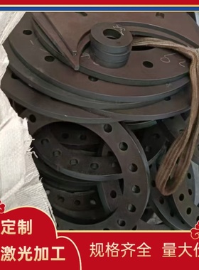 51CRV4 弹簧钢 30W4Cr2VA 钢带 50Mn2V 圆棒 55CR3 钢棒 热处理