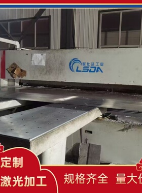 65Mn4 9254 56Si7弹簧钢60Si2MnA SUP6圆棒SK80 55CR3钢板SAE1095