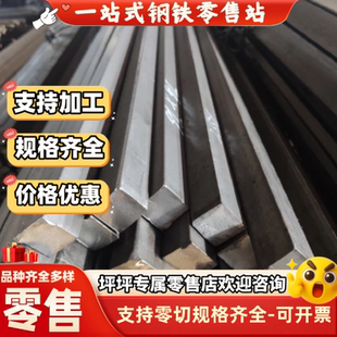 SUS301不锈钢板 SUS302 SUS303不锈钢板材薄板厚板激光切割可定做