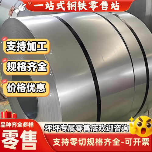 T10  SK85 9CrSi 6CrW2Si 9Mn2V CrWMn 9CrWMn SKS3工具钢钢板