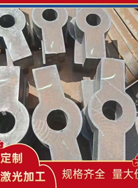 1.7102弹簧钢60CrMo3-3 1.7241钢板51CrV4 1.8159 54SiCr6钢带