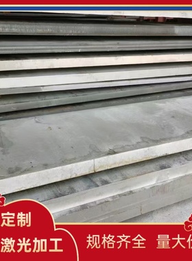 SPS6耐热弹簧钢带 圆棒SWRS82A T9A SWP-B 钢丝 CK75H+A弹簧钢片