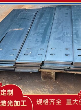 56Si7 45SiCrMo6弹簧钢AISI1075 S70C圆钢1095 1085 67SiCr5钢板