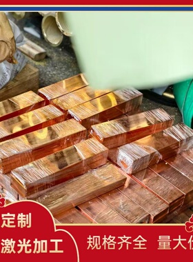 MoCrCuTi钼铬铜钛铸铁 RQTAl5Si5 C07245耐热铸铁 RQTAl22 C07252