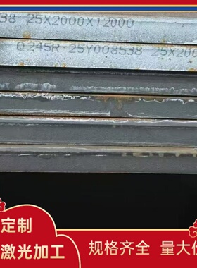 9SMNPB36 弹簧钢板 65MN 弹簧钢带 圆棒 S300PB 圆钢 钢棒 12L14