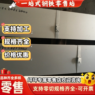 HC300LA高强度汽车钢B280VK冷轧带SP121BQ JSC270E JSC270F冷轧板