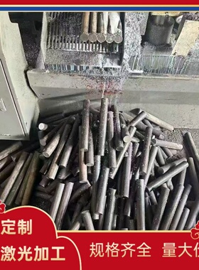 AISI1085 弹簧钢 sup16 钢带 PD555 圆棒 ASTM 钢棒 40Mn 淬火料