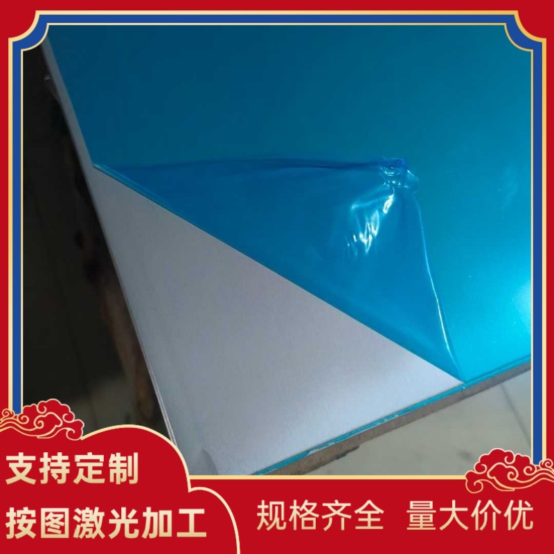 激光加工SUS303 304L 310S 316L 316Ti  631 17-4PH 630不锈钢板