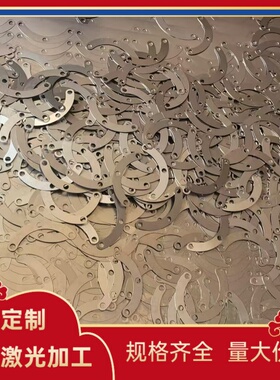 供应55SiCr7 SS1770弹簧钢60SiCrV7 SAE1065圆棒C60E4 65MN锰钢板