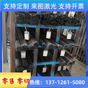 T8 T9钢板9CrSi薄板T10板料T10A合金钢20crmnti轧板Gcr15中厚板