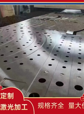 50CRV4 60Si2CrA弹簧钢52CrMoV4 1.1231钢棒SAE6150高韧性钢板