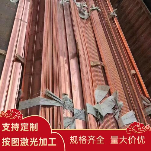 黄铜圆棒 六角实心C61900 C28000 C5191R HPb62-2 C44300 CuZn37