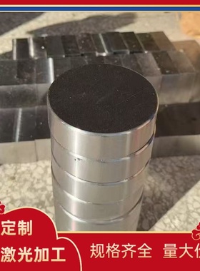 60si2mn 弹簧钢 55CrMn 扁钢 XC80 钢带 C60E4 圆棒 C85S 锻件