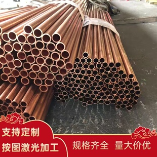 CUSN8 现货CUSN2 CUSN4 CUSN6铜合金 CUSN6ZN6磷铜棒铜板 CUSN6ZN