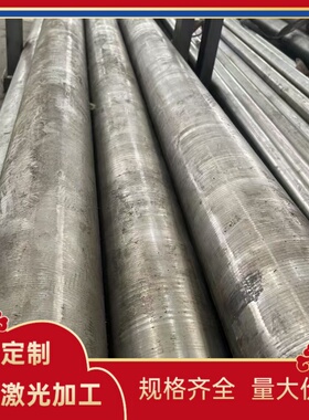 SAE1060 61SiCr7弹簧钢ASTM1053钢带55SiCr6 ASTM1566圆棒9260H