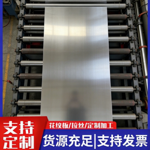 零切1095高碳钢SK7 SK85 T10淬火钢板 50CrV 65Mn 1065弹簧钢板
