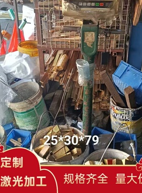 QAL11-6-6 铝青铜 CB332G 铜管 CAC704 CC330G 铜板 C95810 铜棒
