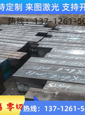 GD-AlSi10Mg铝合金 高韧性A5083P YAlSi9MgD铝板GB-AlSi9Cu3铝棒