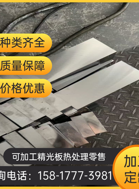 1050 5754铝合金LF16 AL5052铝合金板7075-T652铝圆棒7020 7021