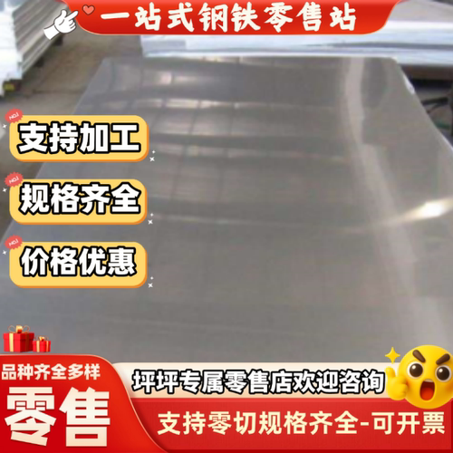 HC340LA冷轧板 CR210P冷扎带 SP121B高强冷扎钢卷 汽车钢板量大优