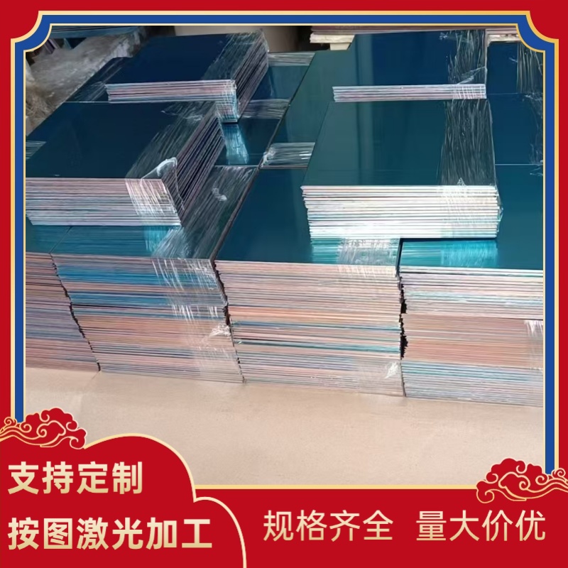 耐磨ZQAL9-4-4-2铝青铜棒ALBC3高力黄铜板C95500镍铝青铜排铜合金