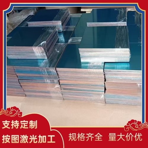 H65黄铜HSi75-3硅黄铜棒HPb60-2铅黄铜HSn62-1锡黄铜HMn58-2铜板