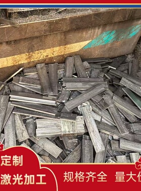 ASTM1065 弹簧钢 56SiCr7 热轧板SAE1006 研磨圆钢 60Si2Mn 圆钢