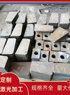 SUP6 SUP9A弹簧钢1075 SUP10钢带52MNCRB3 50Crva钢板SAE1074圆棒