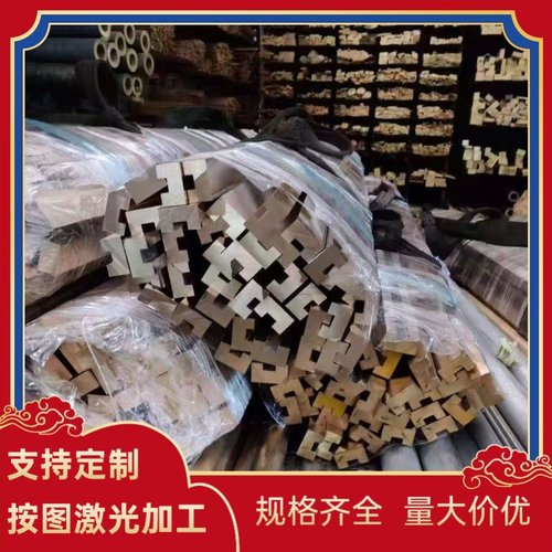 C92200铸造铜合金 ZQSN6-6-3 CUSN5ZN4 CUSN锡青铜板 铜棒 铜管