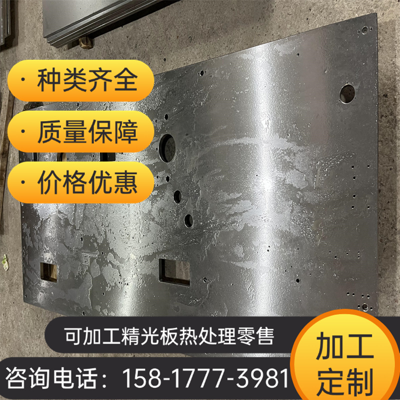 进口弹簧钢锰钢带 高碳钢耐磨损65Mn弹簧钢 日本住友锰钢板Sk5
