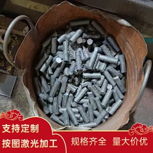 20CrMnMo 40CrMnMo 5CrNiMo 5CrMnMo 30CrMnSiA 35CrMnSi钢板圆棒