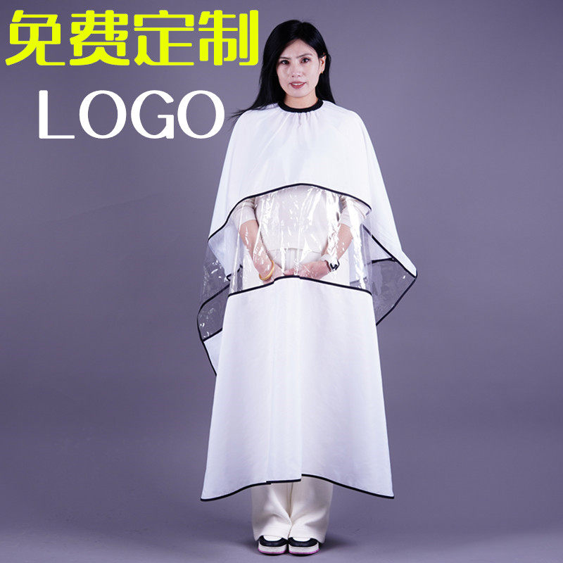 加长高档潮理发围布不沾发专业发廊店围裙剪发发型师剃头美发定制