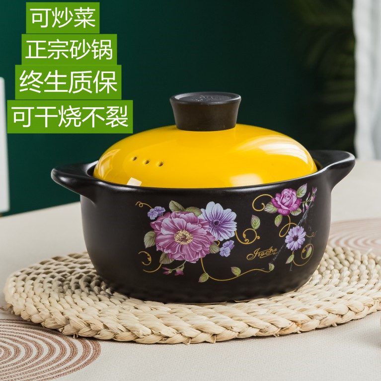景德镇大容量高颜值可干烧砂锅瓷煲炖肉煲仔饭燃气明火商用家用锅