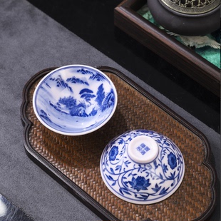 景德镇官方陶瓷高温家用青花瓷功夫茶具茶杯斗笠中式好看品茗杯