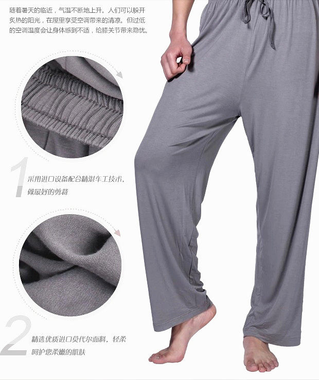 Pantalon pyjama - Ref 717721 Image 3